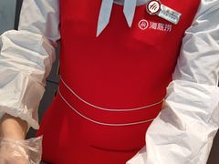-海底捞火锅(澳德乐店)