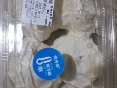 -鲍师傅糕点(大沽南路店)