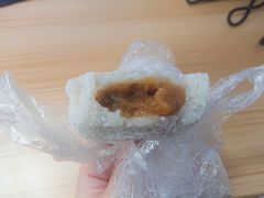 牛肉金团-五芳斋(中山大道总店)