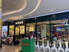 -布吉佳兆业广场