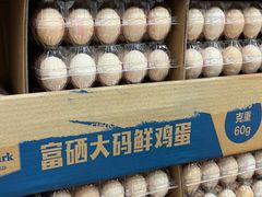-山姆会员商店(上海浦东店)