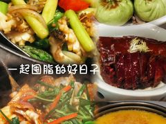 -新雅(丰盛里店)