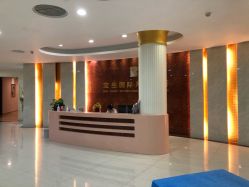 点击看大图 -宝生月子中心(独栋园林·福田店)