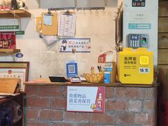 -渝嘴小老弟老火锅(华新村店)