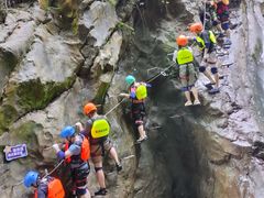 -华蓥山天意谷景区