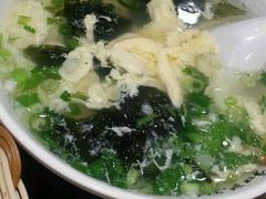 -和兴记牛肉火勺·羊汤(于洪广场店)