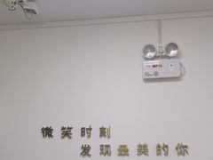 -微笑时刻照相馆·企业合影·商务外拍(北京五道口店)
