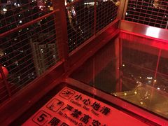 -339旋转餐厅(天府熊猫塔店)