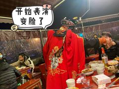 -袁老四老火锅(大丰店)
