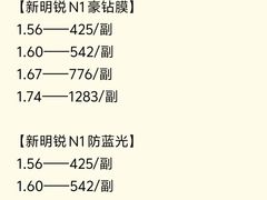 -南屏步行街
