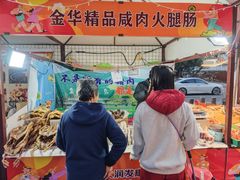 -大润发(康桥店)