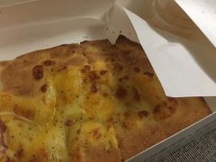 -达美乐比萨(东新路店)