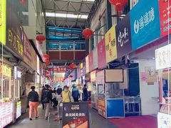 大堂-泰龙城小吃街