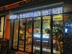 -O'mills Sourdough Bakery&Bistro(永嘉路店)