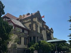 -青岛德国总督楼旧址博物馆