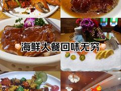 -德胜轩正宗顺德菜(宝安沙井会展中心店)