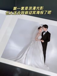 -黑马婚纱摄影