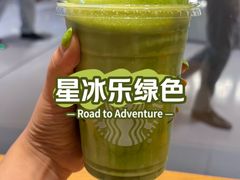 -星巴克臻选(北京银泰店)