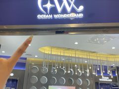 -大悦城(沈阳中街店)