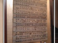 2-马家烧麦(总店)