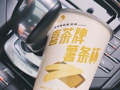 喜茶薯条杯辣辣海苔味-喜茶(徐州金鹰店)