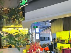 -樱嘢·炭火烧肉(惠南店)