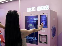 -上海世纪汇广场