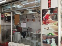 -维记咖啡粉面(福荣街店)