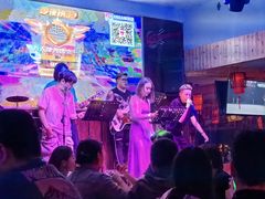 -摆渡酒吧(后海店)