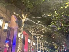-玲珑时光保健会所(天河南路店)