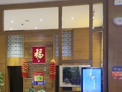 -黔蘑菇四季餐厅(观山湖店)