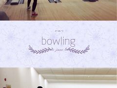 -广州保龄球馆(广州天河体育中心店)