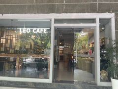 -LEO CAFE