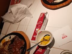 -豪享来中西餐厅(隆昌店)