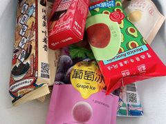 -盒马鲜生(龙德广场店)