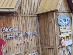 -大连圣亚海洋世界