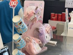 -DQ·蛋糕·冰淇淋(通州万达店)