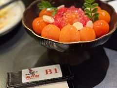 -麻六记(凤凰汇店)