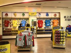 -m豆巧克力世界(上海世茂广场店)