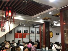 大堂-荣阳楼(山塘街店)