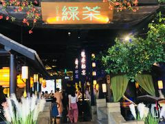 门面-绿茶餐厅(深圳龙华天虹购物中心店)
