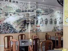 -官塘陈记鱼生·潮汕砂锅粥·牛肉火锅(潮枫路总店)