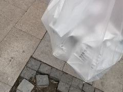 -上海哈尔滨食品厂(淮海中路店)