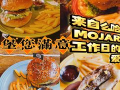 -么哈(五道口店)
