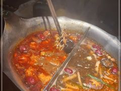 -湊湊火锅·茶憩(恒隆广场店)