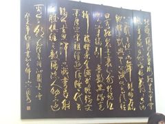-聚丰德饭店(经五路店)
