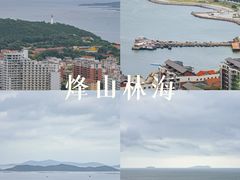 -长岛南北长山旅游景区