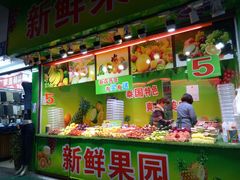 门面-文记壹心鸡(宝华路店)