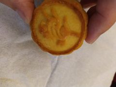 -嘉麟楼
