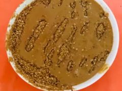 -上岗面茶